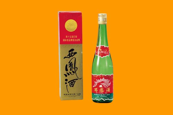 贵港西凤酒回收.jpg