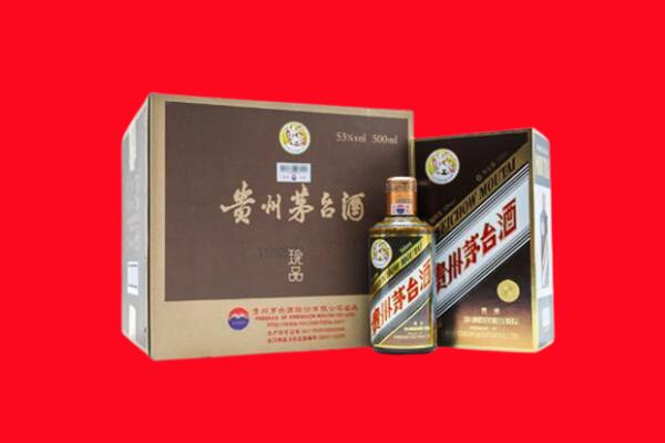 贵港回收50年茅台