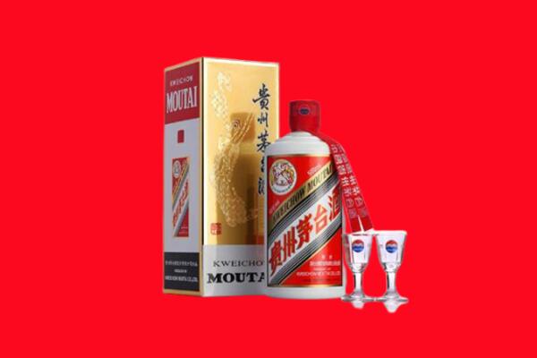 贵港回收贵州茅台酒